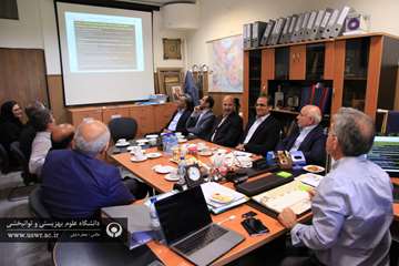 بازدید معاون وزیر بهداشت از مرکز ایرانوم